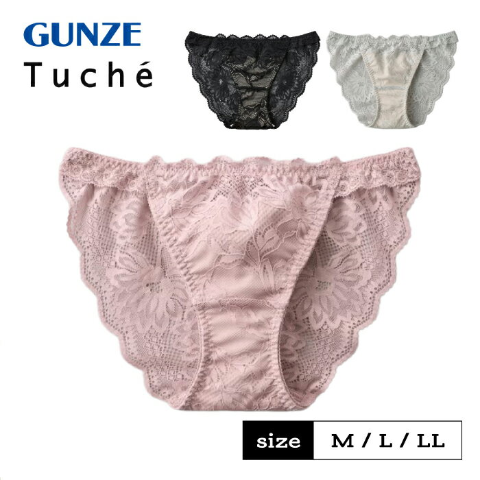 Rakuten - グンゼ ハーフショーツ レディース 年間 トゥシェ パンツ パンティ パンティー レース ペアショーツ 総レース 可愛い セクシー 透け 響きにくい ハーフ丈 浅め フィット GUNZE Tuche JS1058H M-LL