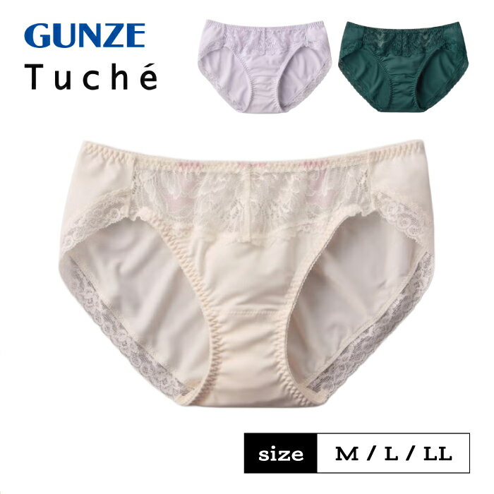 樂天商城 - グンゼ ハーフショーツ レディース トゥシェ ハーフ丈 浅め フィット パンツ パンティ パンティー ペアショーツ レース 可愛い GUNZE Tuche JS1059H M-LL