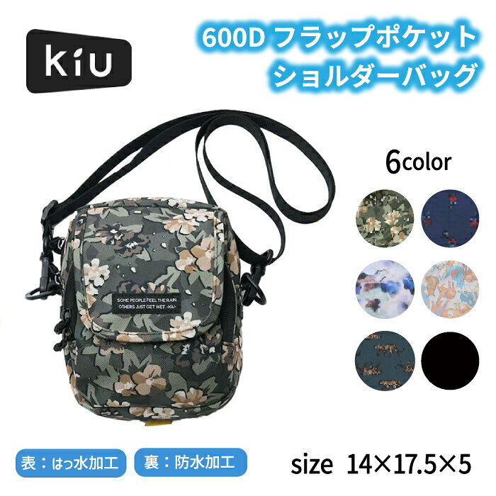 楽天市場】キープアウト（バッグ・小物・ブランド雑貨）の通販