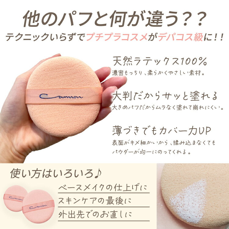 �ڸ����ۥ���Υ� ���С����ե� 3��SET 5��SET ������ ��������Ź �ᥤ���ѥ� ����Υ�ѥ� ϲ�ڥѥ� ���ݥ󥸥ѥ� �ᥤ�����å� ��ƥå���100�� �ᥤ���� Evasoft