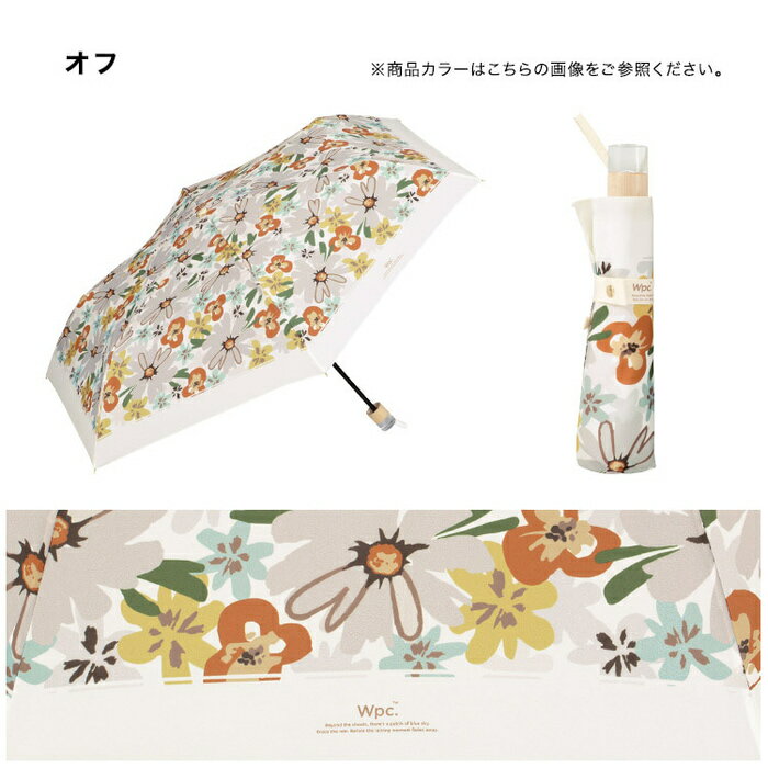 雨傘折りたたみ ブルーミングフラワー 折り畳み 親骨50cm 手開き 晴雨兼用 UVカット 紫外線防止 撥水 簡単開閉 コンパクト レディース おしゃれ 可愛い 花柄 柄 クリア手元
