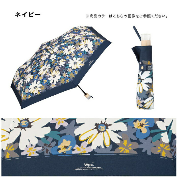 雨傘折りたたみ ブルーミングフラワー 折り畳み 親骨50cm 手開き 晴雨兼用 UVカット 紫外線防止 撥水 簡単開閉 コンパクト レディース おしゃれ 可愛い 花柄 柄 クリア手元