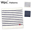 Wpc. Patterns ギフト対象 ハンカチ スタンダード 刺繍 タオルハンカチ レディース 女性 ブランド おしゃれ 可愛い かわいい ふわふわ ボーダー...