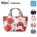 Wpc. Patterns 弁当袋・ランチバッグ 保冷ランチバッグ お弁当袋 おしゃれ レディース 女性 北欧 花柄 500mlペットボトル収納可能 アルミ生地...