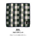 Wpc. Patterns Wpc. ハンカチ ユニセックス メール便対象 ユニセックス メンズ レディース 男女兼用 おしゃれ 北欧 かわいい 可愛い タオル...