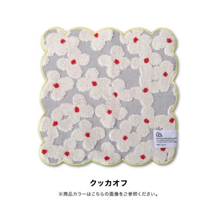Wpc. Patterns ギフト対象 ハンカチ ハンカチ スカラップ【レディース おしゃれ 可愛い 女性 通勤 通学 社会人 学生