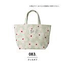 Wpc.Patterns ゴブラン織トートバッグ ミニバッグ ブランド おしゃれ 北欧 レディース 布 カバン 鞄 可愛い 花柄 撥水 マチあり ゴムループ・内ポケット付 洗濯機OK プレゼント 実用的 お祝い(4)