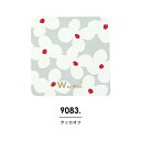 Wpc.Patterns マルチコースター おしゃれ 北欧風テキスタイル 花柄 フェイクレザー 合皮 お手入れ簡単 四角 正方形 角型 高級感 かわいい 可愛い...