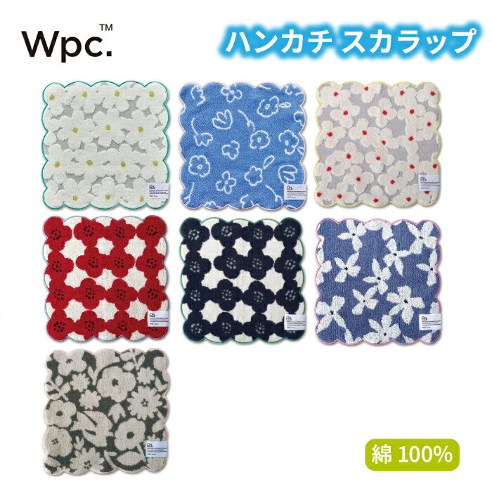 Wpc. Patterns ギフト対象 ハンカチ ハンカチ スカラップ【レディース おしゃれ 可愛い 女性 通勤 通学 社会人 学生
