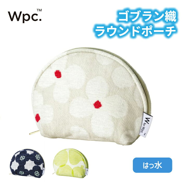 Wpc.Patterns ゴブラン織ラウンドポーチ 小物入れ ブランド おしゃれ プチギフト ...