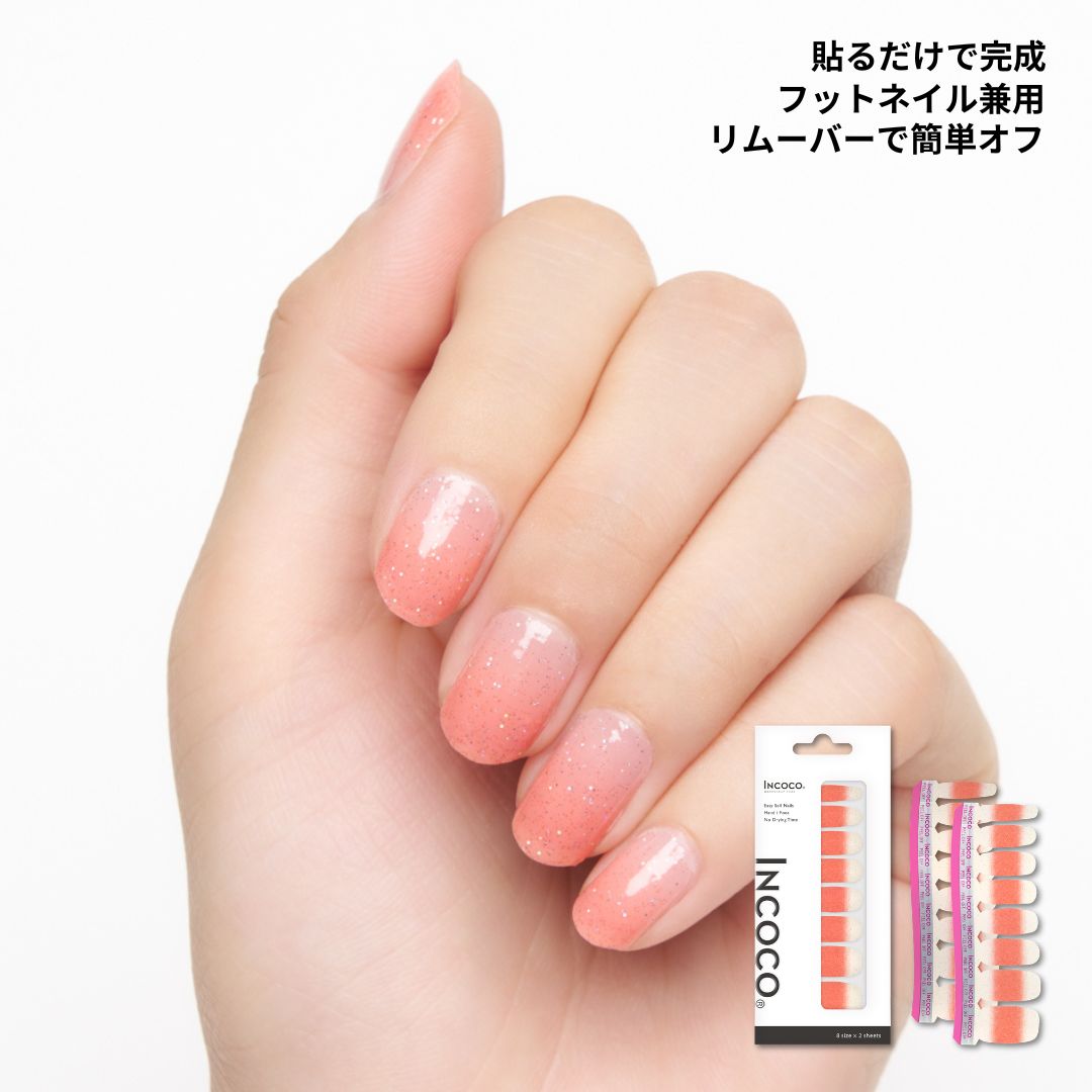 https://thumbnail.image.rakuten.co.jp/@0_mall/incoco/cabinet/item01/10214945/imgrc0122481601.jpg