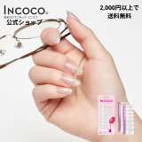 ̵ۡڸۥ󥳥   ñ Ž ޥ˥奢 ڥǥ奢 ͥ  ϥ եå ͵ͥ եͥ ͥ륹ƥå ͥǥ ûͥ Žͥ INCOCO