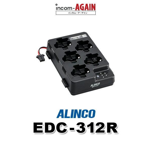 륤 EDC-312R DJ-P321ѽŴ 5(Ϣ) / 꾮 ȥ󥷡С 󥫥