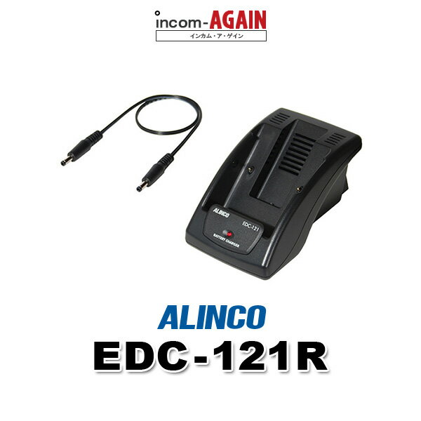 Ԥ㤤ʪޥ饽󳫺 10/9ޤǡ 륤 EDC-121R [Ϣñ] 󥰥뽼Ŵ / 꾮 ȥ󥷡С 󥫥