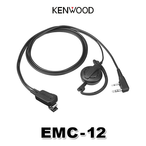 󥦥å EMC-12 ۥդåץޥۥ(ݤ) [Kץ饰] / ۥޥ 꾮 ȥ󥷡С 󥫥 UBZ-LS20 UTB-10