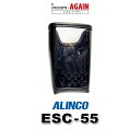 《お買い物マラソン!P増量13時~》 アルインコ ESC-55 ソフトケース / 特定小電力 トランシーバー インカム用