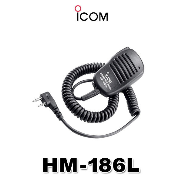  IC-4120б ԡޥۥHM-186L