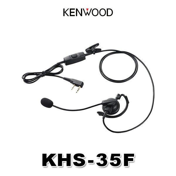 󥦥å KHS-35F إåɥå(ݤ) [Kץ饰] / ۥޥ 꾮 ȥ󥷡С 󥫥 UBZ-...