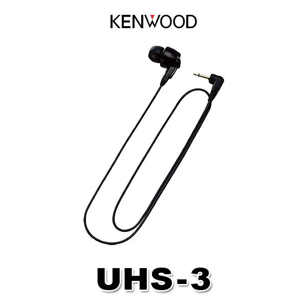 󥦥å UHS-3 ʥ륿ץۥ [2.51ԥץ饰] / 꾮 ȥ󥷡С 󥫥
