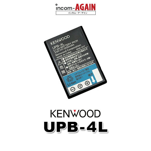ԥѡ볫! 6/46/11  󥦥å UPB-4L ।Хåƥ꡼ѥå / 꾮 ȥ󥷡С 󥫥