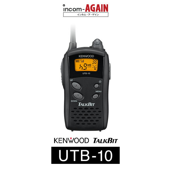 󥦥åɥȥ󥷡С󥫥UTB-10