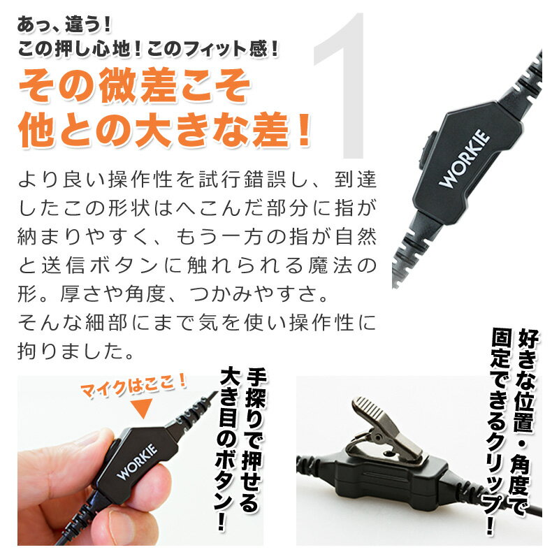 ����� ���ȥ졼�ȥ���ۥ�ޥ���(�����ץ�/���ݤ�/���ݤ��ե��ԡ�����) �饤��[SL] / ���꾮���� �ȥ�󥷡��С� ���󥫥��� �������ಣ�ޤ�2�ԥ�ץ饰 IC-4120 WED-NO-001