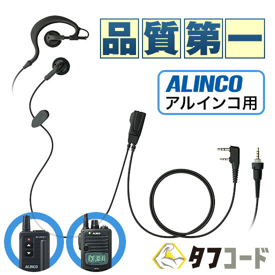 楽天市場】dj－ dps70 マイクの通販