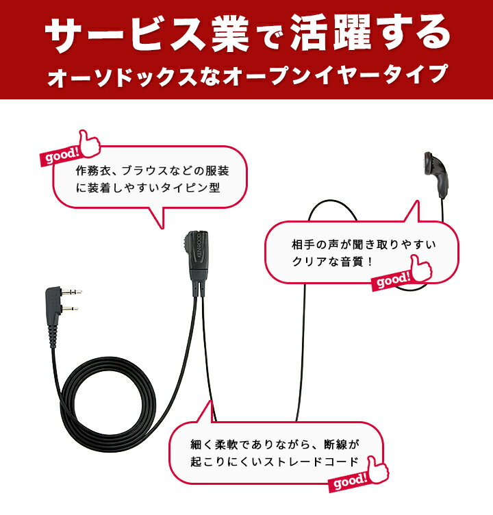 ���󥦥å� EMC-3A 5�� (5��) ���å� ����ۥ��դ�����åץޥ������ۥ� [K�ץ饰] / ����ۥ�ޥ��� ���꾮���� �ȥ�󥷡��С� ���󥫥��� UBZ- LS20 LU20 UTB-10