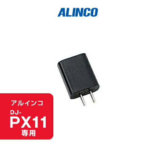 륤 EDC-328 / 꾮 ȥ󥷡С 󥫥 DJ-PX11 USBץ