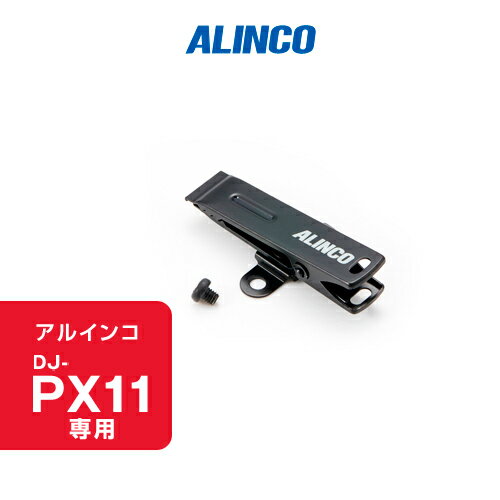 륤 EBC-74 DJPX11Ѳžå/ 꾮 ȥ󥷡С 󥫥 USB֥
