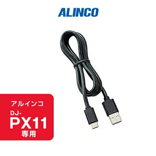 륤 EDS-39 / 꾮 ȥ󥷡С 󥫥 DJ-PX11 USB֥