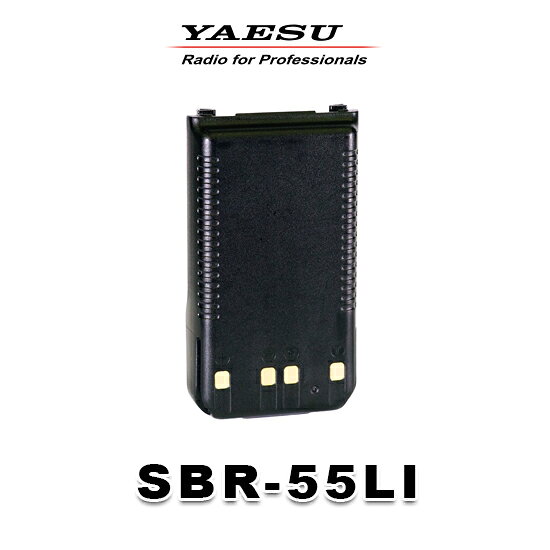 商品説明 【 対応機種 】 デジタル簡易無線機（登録局）SRD790 / SRD790-BT、SRD795 / SRD795-BT 対応機種に同梱の標準構成品と同じ製品で、スペアバッテリーとしてお使いいただけます。（SBR-49LI の後継になります） デスクトップ1ポケット充電スリーブ SBH-56で充電可能。無線機本体に搭載したUSB端子（Type-C）を使用しての充電も可能。 【 仕様 】 7.4V / 2280mAh　　