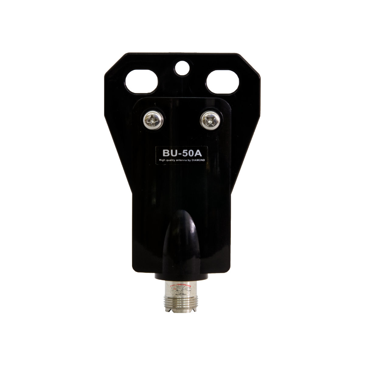 BU-50A ダイヤモンド 広帯域バラン 1.7〜40MHz 耐入力 1.2KW（PEP）