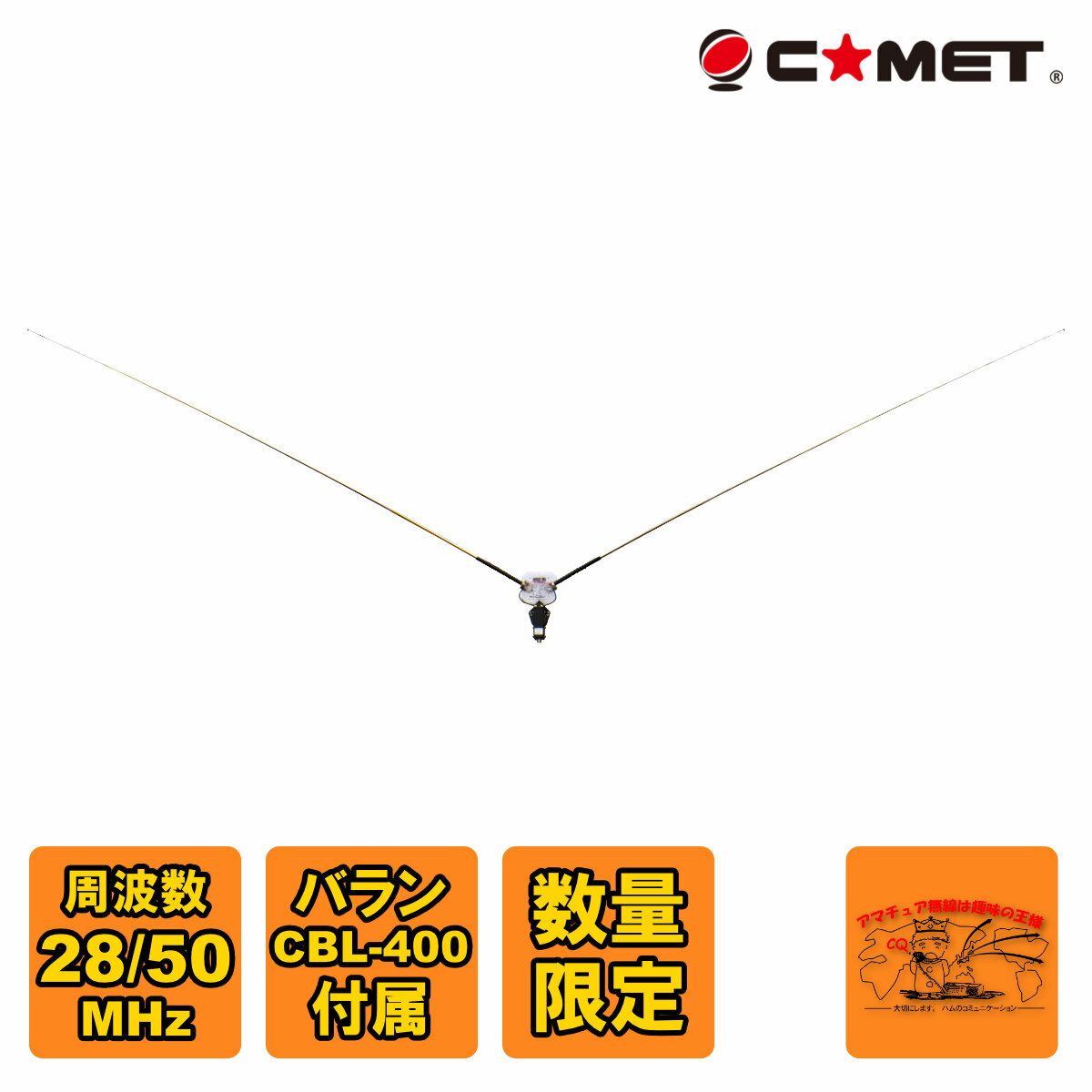 cdp-106_cbl-400_rcc.jpg cdp-106_cbl-400_rcc.jpg