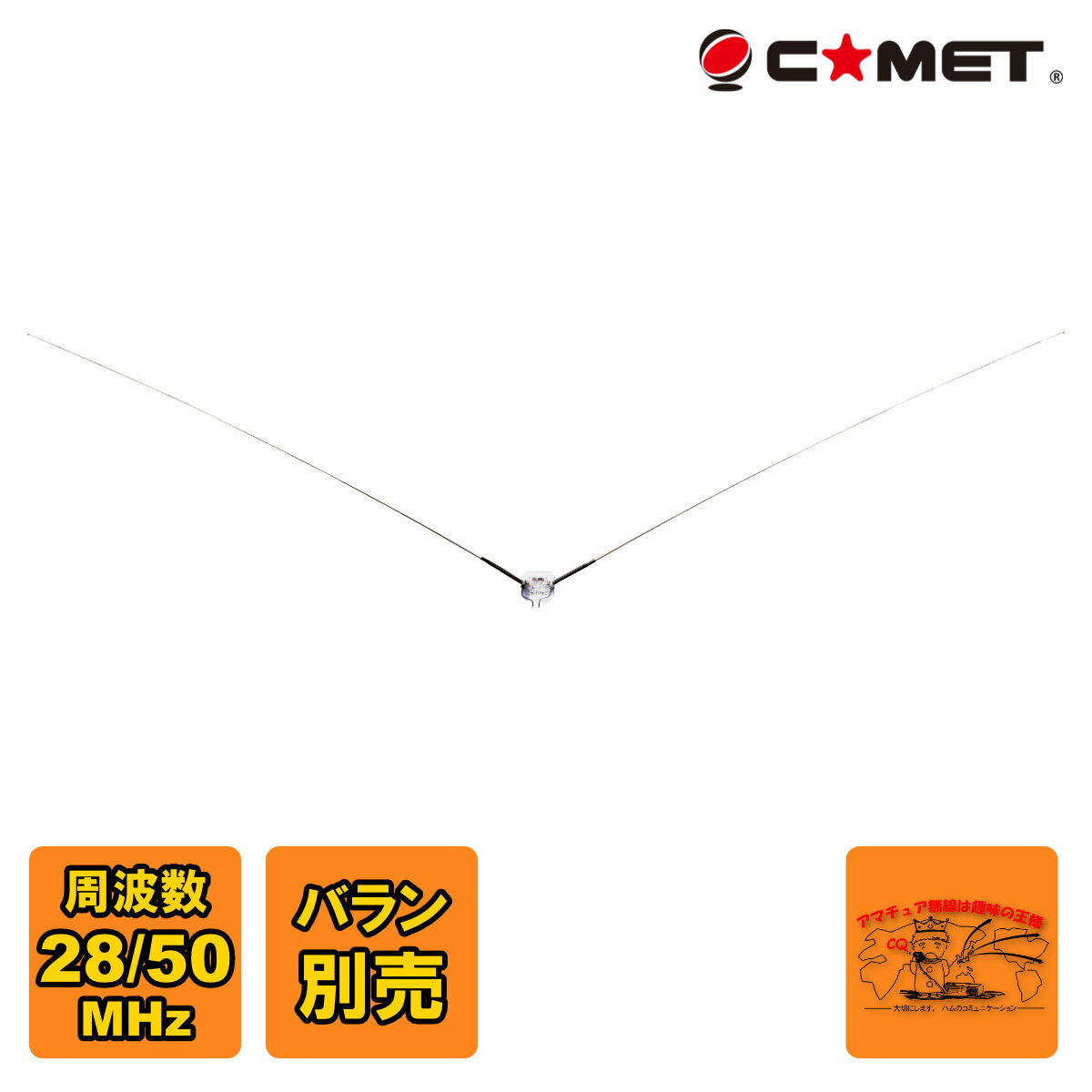 cdp-106_rcc.jpg cdp-106_rcc.jpg