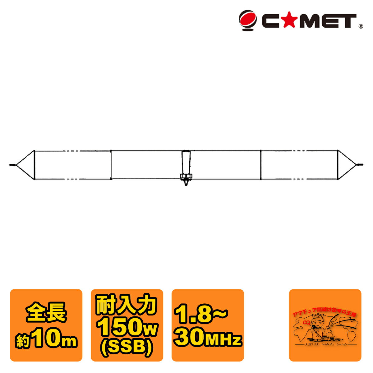 chabw2300_rcc.jpg chabw2300_rcc.jpg