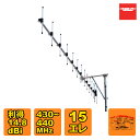 周波数:430?440MHz 利得:14.8dBi 耐入力:50W インピーダンス:50Ω VSWR:1.4以下 寸法:2245x370x82mm 適合マスト径:φ25～47mm(片支持ブーム使用) 接栓:M-J形 FB比:14dB以上 受風面積:0.11m2 回転半径約:1390mm シングルで使う場合はシングル用片支持ブーム（オプション） 2列スタックで使う場合はシングルアンテナ2本とスタックブーム、スタック整合器（いずれもオプション）が必要です。