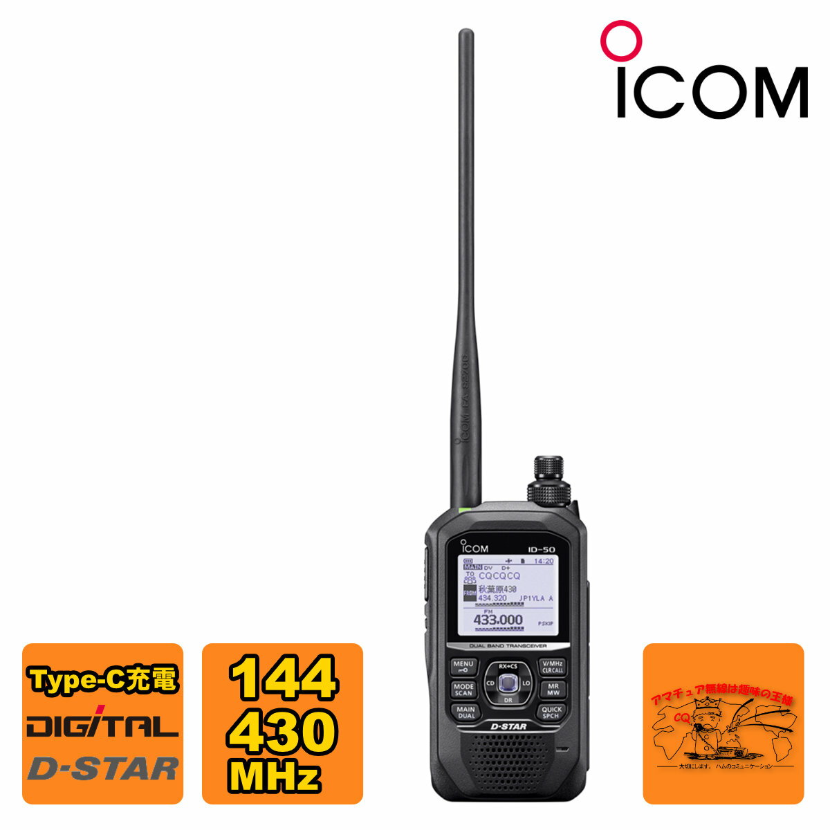 id-50_rcc.jpg id-50_rcc.jpg