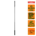 SRH940 ダイヤモンド 50/144/430MHz帯&AM/FMエアーバンド/150/300/450/900MHz帯受信対応ハンディアンテナ(レピーター対応...