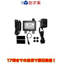 DMAX50 ダイヤモンド 0.5MHz～1500MHz帯受信用プリアンプ