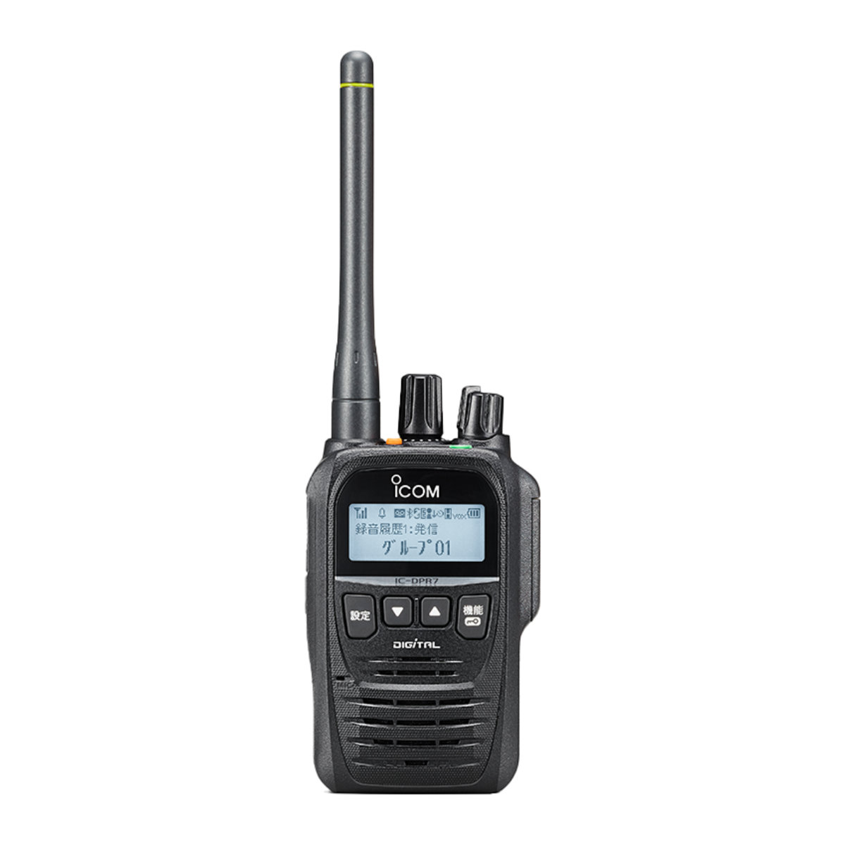 IC-DPR7SBT PLUS #37 アイコム 携帯型デジタルトランシーバー Bluetooth対応
