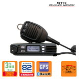 FTM320R ڥ륨ǥ 82chб STR̳̿ɥۥ饤 351MHz5Wֺܷǥȥ󥷡С Ͽ