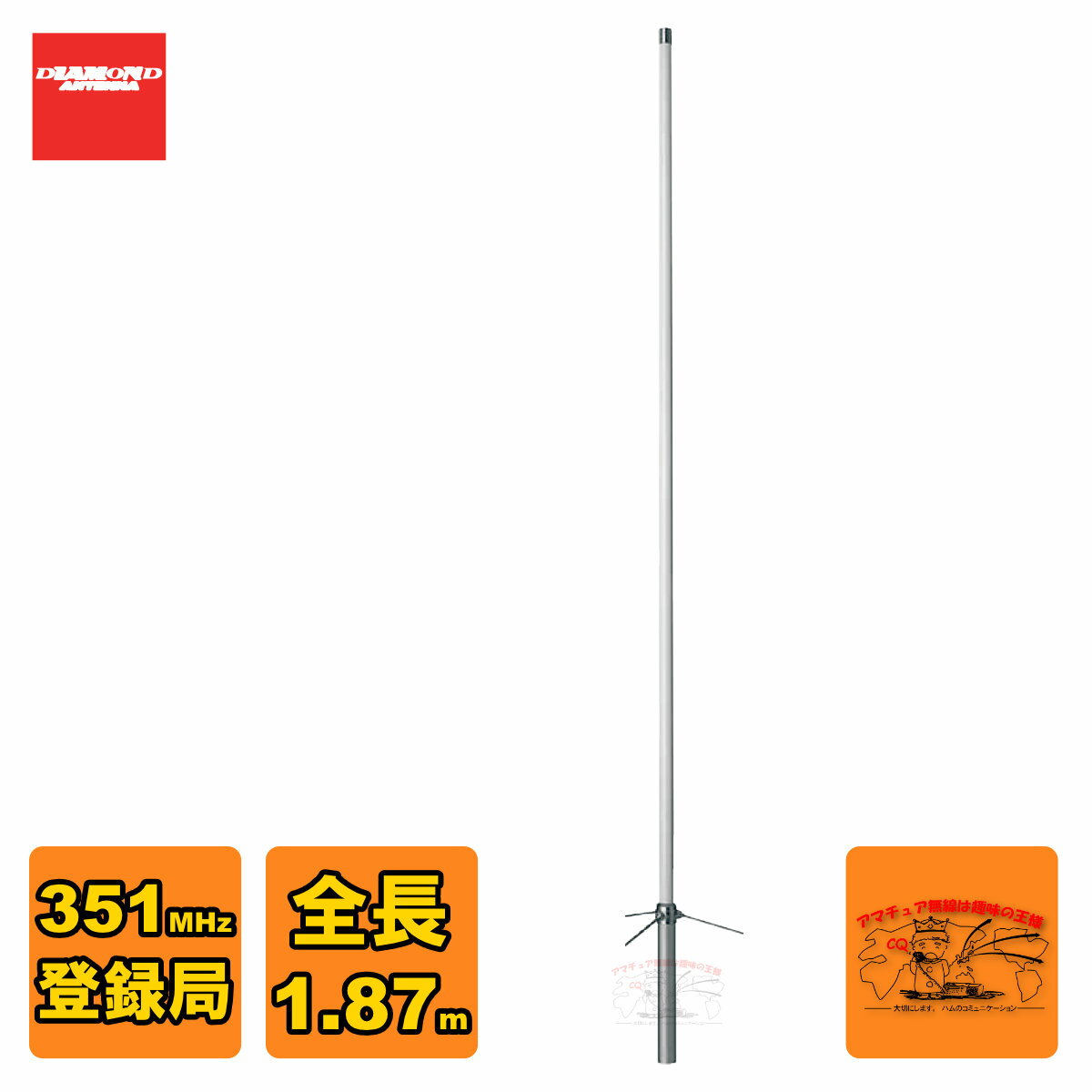 楽天市場】350mvhの通販 楽天市場】350mvhの通販