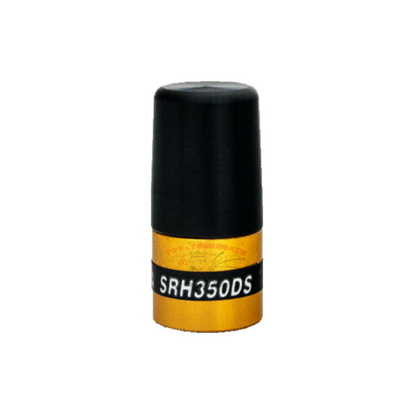 SRH350DS ダイヤモンド 351MHzデジタル簡易無線用アンテナ（ハンディ用）