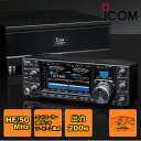 IC-7760 #11 アイコム HF+50MHz SSB/CW/RTTY/PSK31-63/AM/FM 200W トランシーバー