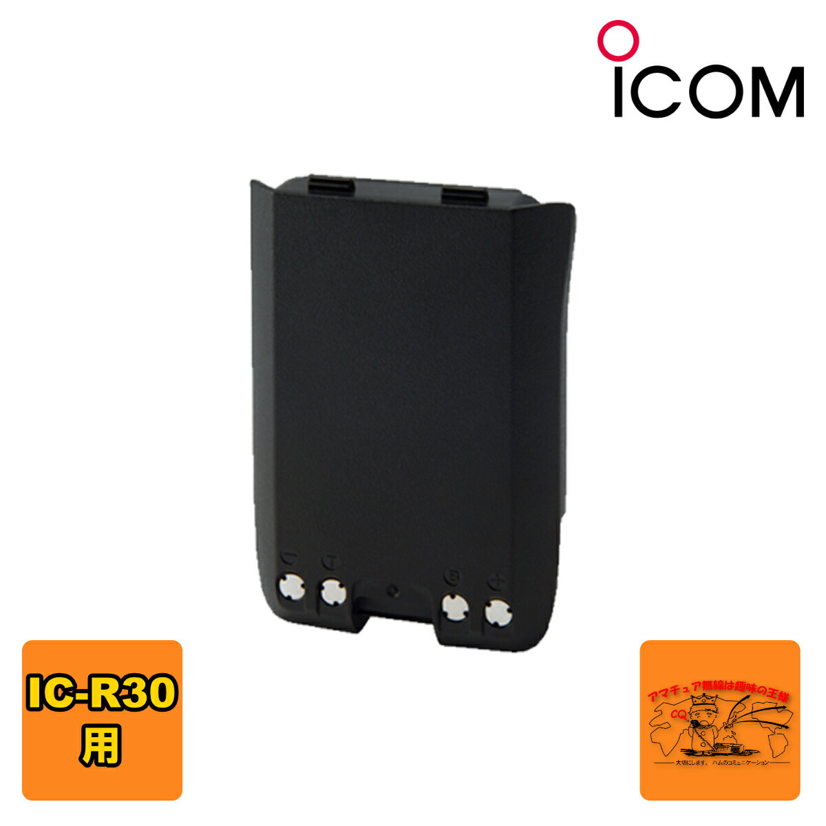 bp-287_rcc.jpg bp-287_rcc.jpg