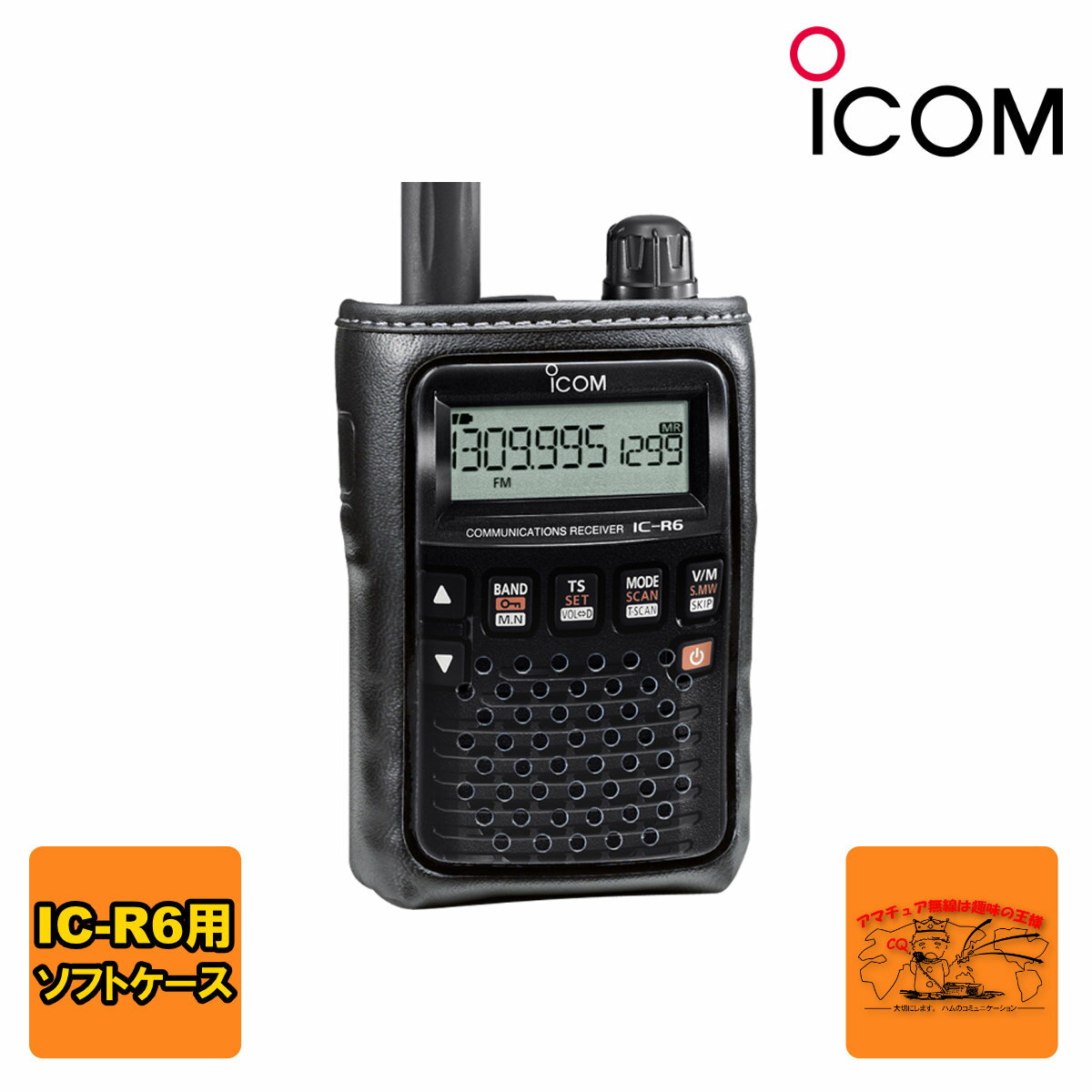 楽天市場】ic-r6 ケースの通販 楽天市場】ic-r6 ケースの通販
