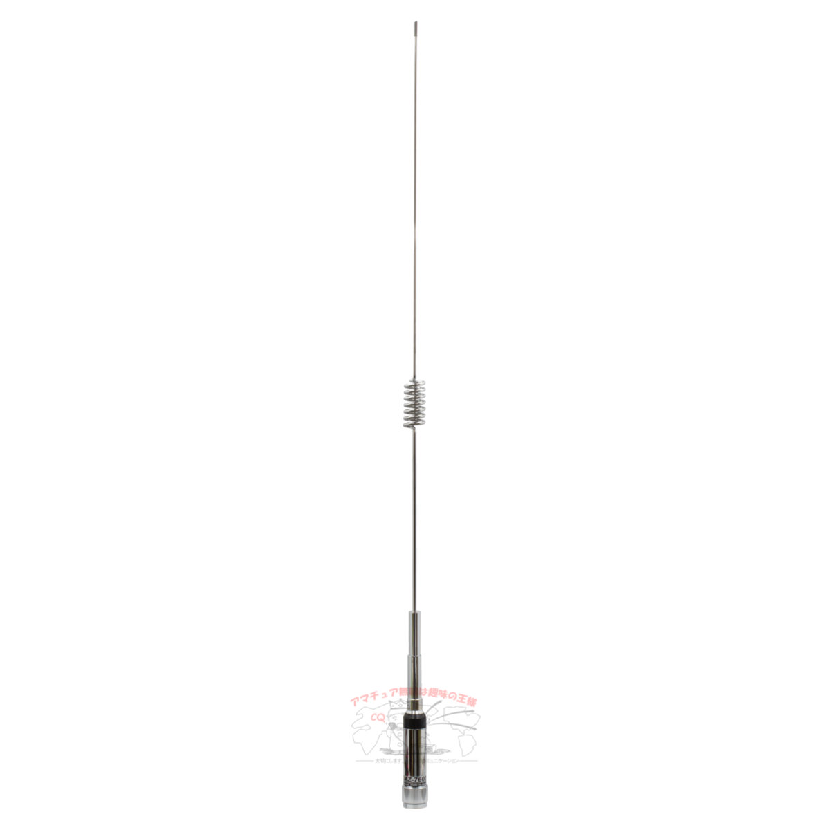 CMZ-7600 コメット 144/430MHz デュアルバンドアンテナ 全長79cm