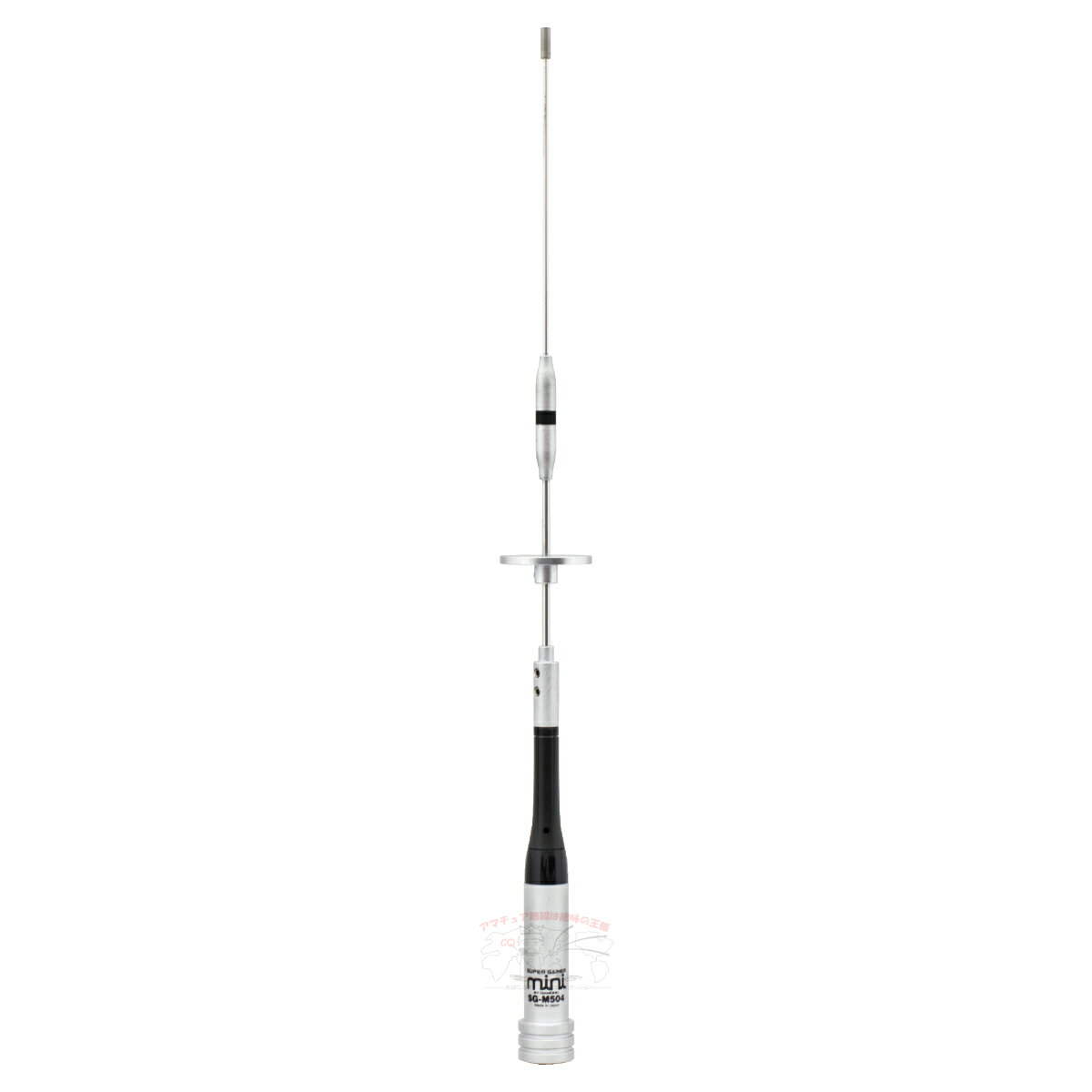 SG-M504 ダイヤモンド 144/430MHz帯2バンドモービルアンテナ（レピーター対応型）...