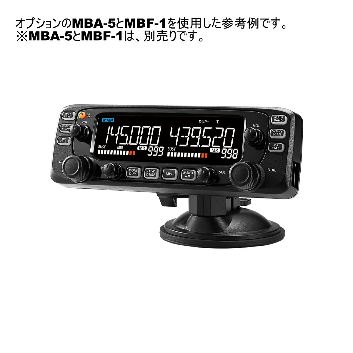 IC-2730B Black Edition ������¤�� �������� 144/430MHz�ǥ奢��Х�� FM 20W �ȥ�󥷡��С�